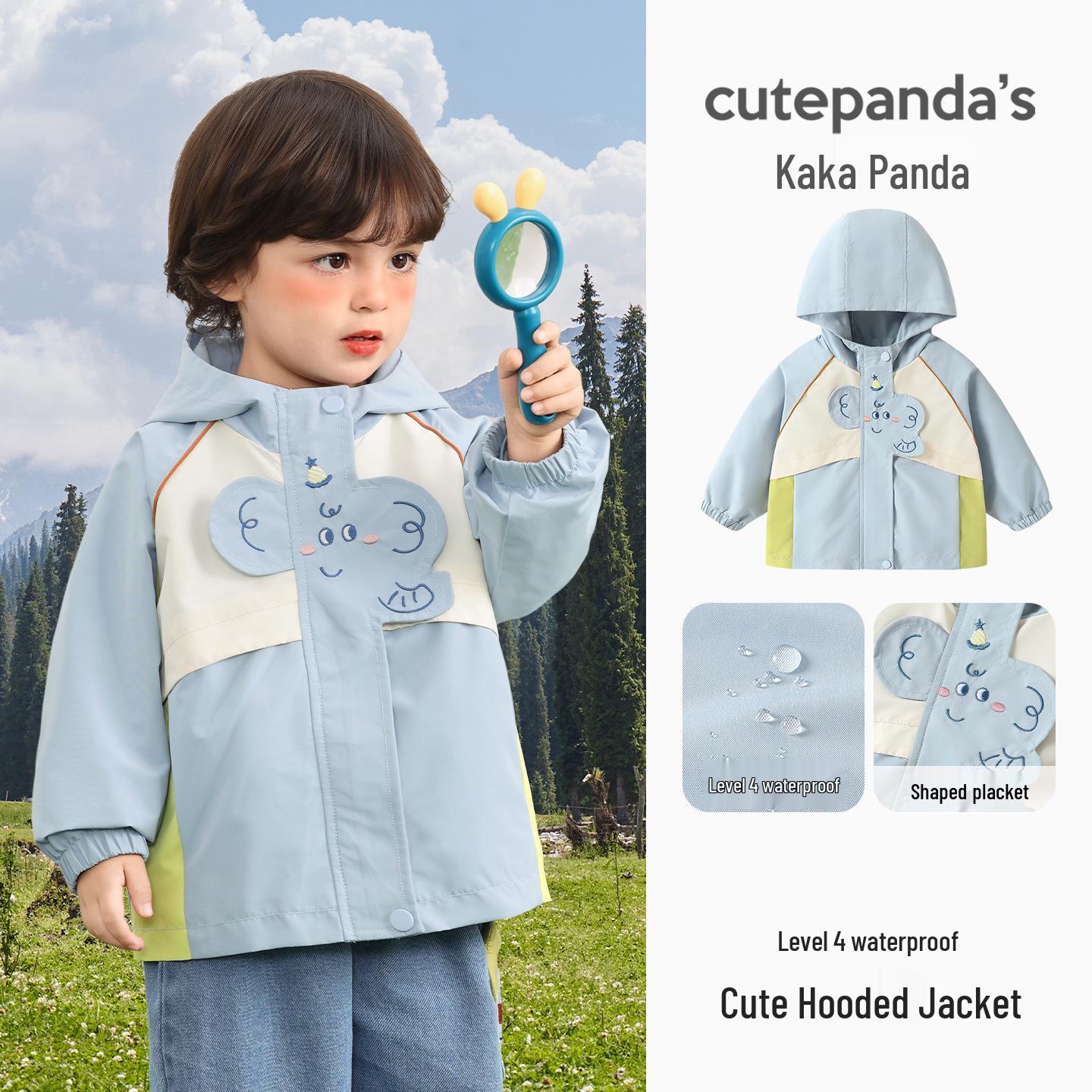 Kaka Panda Kids Waterproof Spring Jacket - Unisex Casual Outdoor Top 73 cm