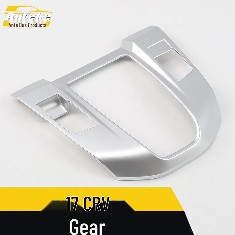 17 CRV Gear Shift Sequin & Cup Holder Sticker Set - Center Console Decoration & Accessories