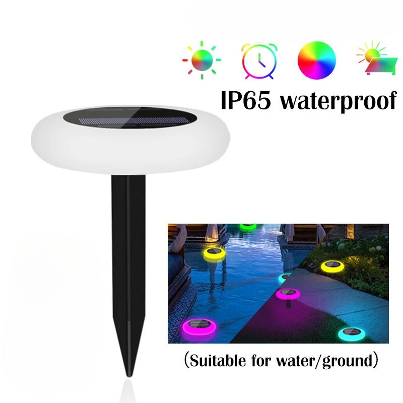 

Солнечные встраиваемые светильники RGB меняющие цвет солнечные садовые светильники наружное водонепроницаемое ландшафтное освещение для украшения двора и патио