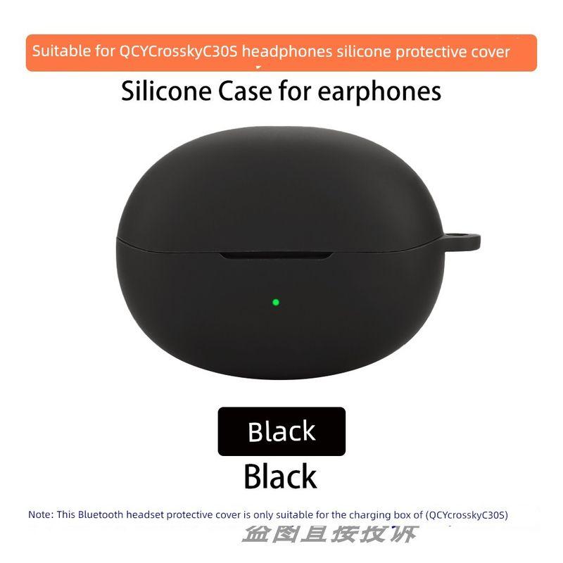 

Cover C30 Silicone Soft Case Soft Cover Cosmetics Bag Minimalist Drop-Resistant Earphone Case Integrated Earphone Sleeves Cute Cartoon Bubble Wrap QCY Crossky C30S Black protective sleeve