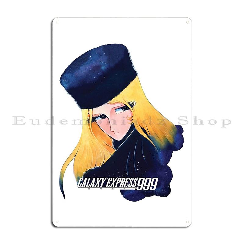 

Mfoever Maetel Metal Sign Bar Cave Wall Plaque Cinema Garage Funny Galaxy Express Tin Sign Poster 20x30cm（7.8x11.8inch）