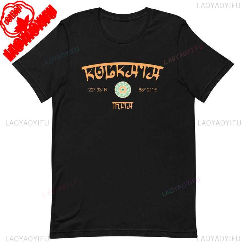 KOLKATA India Coordinates TShirt Unisexdala Travel Expat Gift Latitude Longitude Tees Casual Cotton Print Unisex Shortsleev Tops S