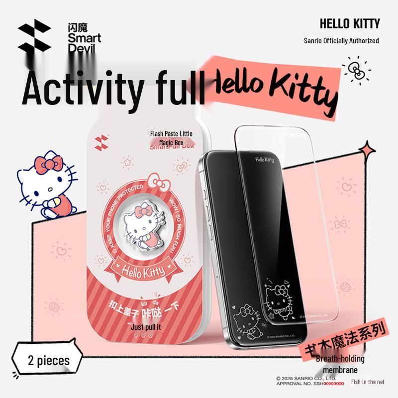 Shamo von Sanrio autorisierter iPhone Blickschutz