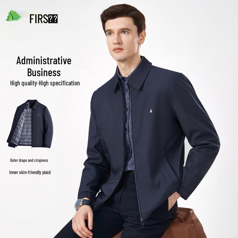 

Shanshan Men s Dark Jacquard Business Casual Jacket 3XL (190/104A)
