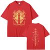 Game Clair Obscur Expedition 33 Merch Tshirt Men Women Otaku Casual Oversized Cotton T Shirts Male Fashion Vintage Short Sleeve