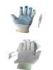 Anti-Slip, Wear-Resistant Cotton Work Gloves for Men & Women - Thickened & Breathable for Construction Sites