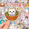 50PCS Cartoon Cute Bread Cat Stickers, Kawaii Japanese Korean Style Cat Head Decals for Girls DIY Decoration
