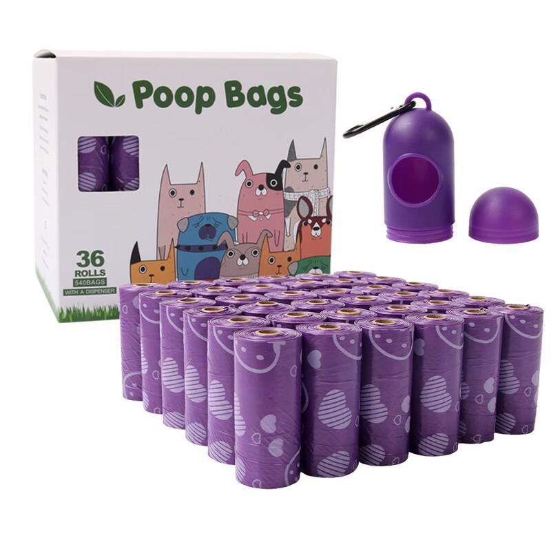 Biodegradable Pet Poop Bags