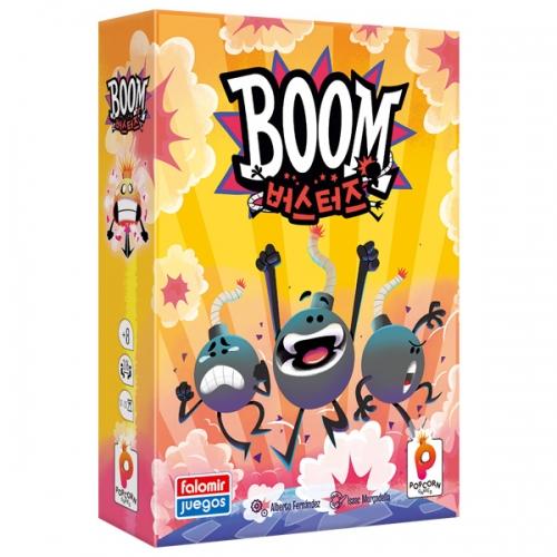 popcorn games Boom Busters
