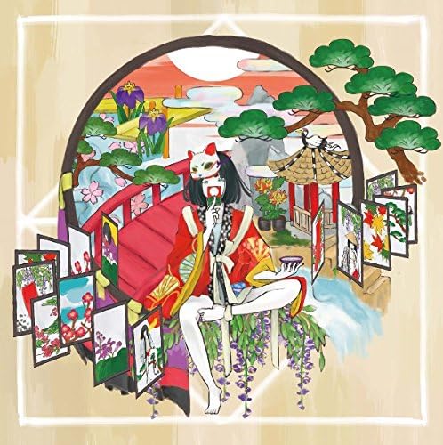 

CD PASSEPIED - Shabaraba WPZL310978PROMO UnBorde 2015 Japan Rock Used