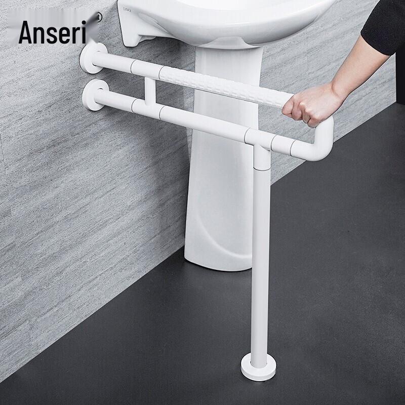 Ancairui Toilet Safety U-shaped Grab Bar