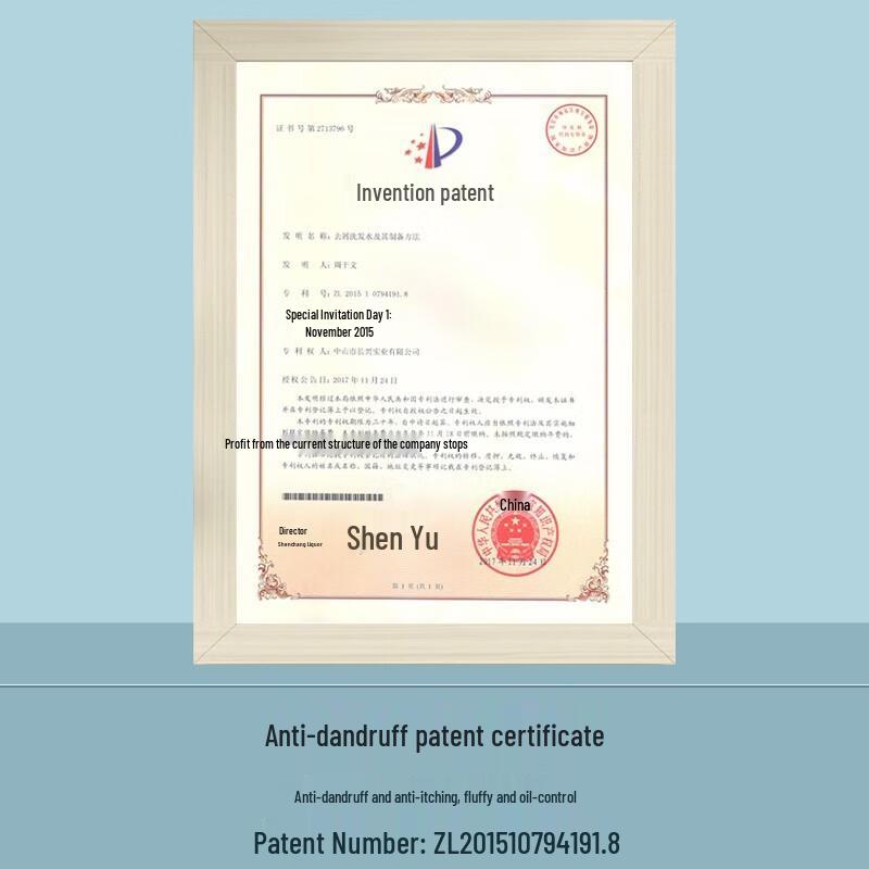 Botte Anti-Dandruff Sea Salt & Seaweed Wash Set