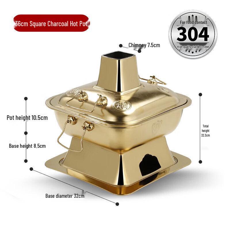 Qiwei Old Beijing Purple Copper Charcoal Hot Pot