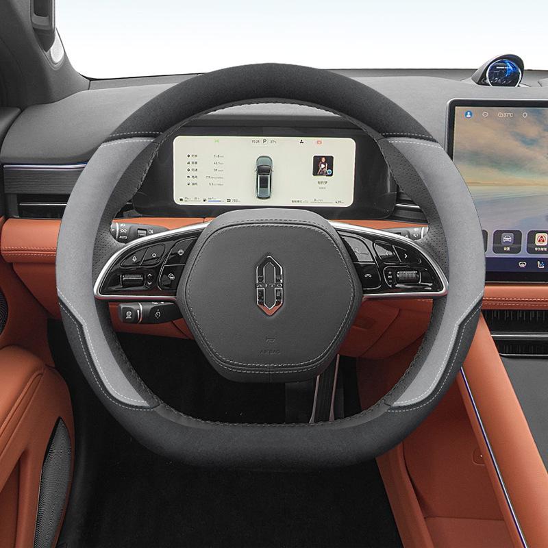Suede Steering Wheel Cover for Huawei M7Pro/Ultra/M5/M9 - Winter Decor