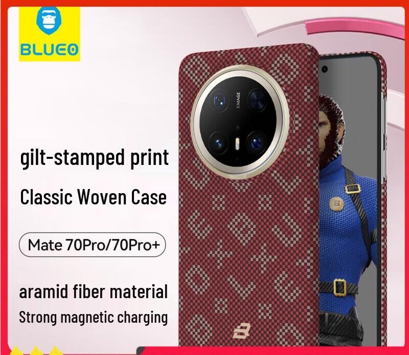 

Магнітний чохол з кевлару для телефону Huawei Mate70 Pro/Pro+