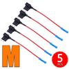 Car Fuse Box Electrical Appliances Mini Small Medium Car Fuse Holder Auto Circuit Extender Add-a-circuit Power Supply Adapter Fuse Holders1
