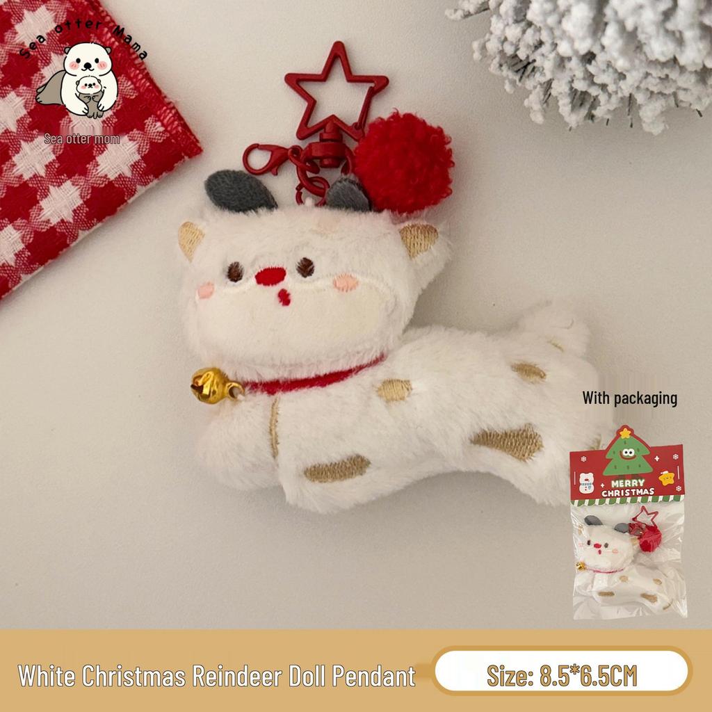 Tengyi Christmas Plush Doll Pendant - Cute Ornament & Versatile Keychain for Girls' Bags