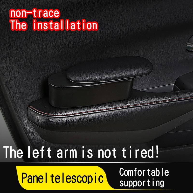 Universal Car Left Armrest Storage Box Modification For Left Door