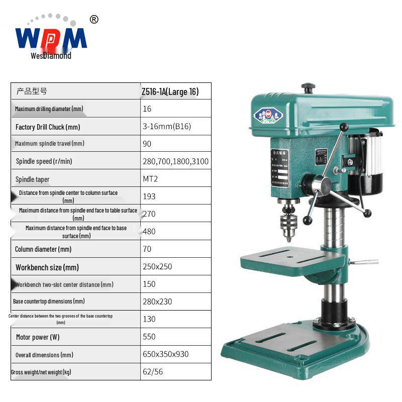 Xiling Z516 Industrial Drill Mill Table (16-25MM) for Household & Bead Drilling