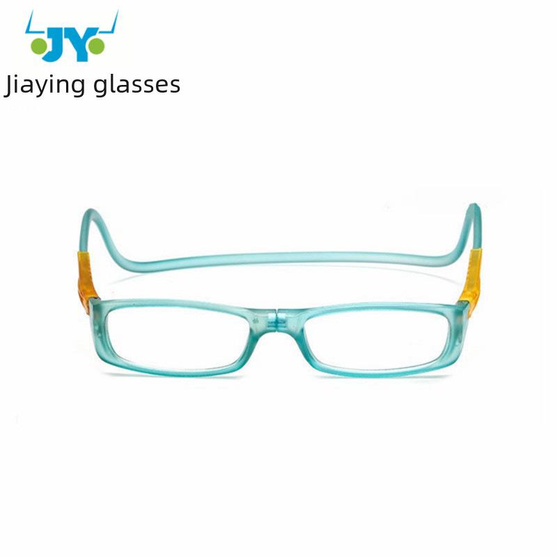 Innovative Neck-Hanging Reading Glasses with Clear Resin Magnet and Colorful Frame