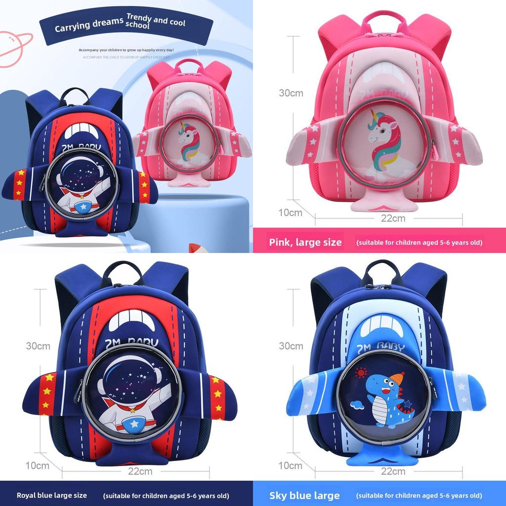 Cartoon Kids Backpack With Dacron For Preschool School Use