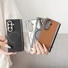 Luxury Leather Matte Case for Samsung Galaxy Z Fold 7 6 5 4 Fold7 Zfold Magnetic Wireless Charging Hinge Shockproof Cover
