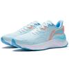 Li Ning Yue Ying 1.0 Ultra Light Breathable Low Top Running Shoes Women Sneakers Blue White ARHS028-4