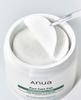 Anua Heartleaf 77 Clear Pad Exfoliating Hydrating 205ml 70 Pads