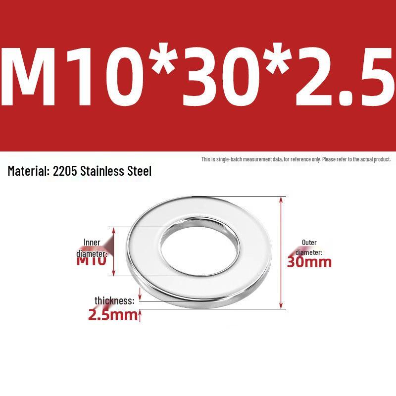 High-Strength 2205 Duplex Stainless Steel Flat Washer, Grade 8.8, DIN125 Standard for M6-M36 Screws