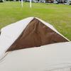 Quick-Open Inflatable Tent: Portable, Automatic for Outdoor Camping & Kids' Picnics