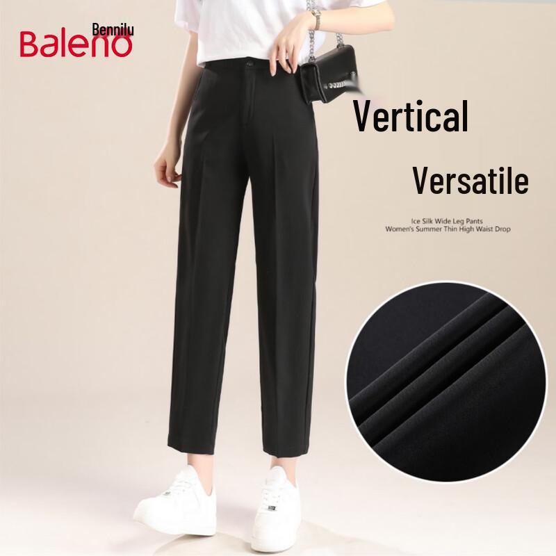 Baleno Women s Loose Straight Wide-leg Suit Pants L