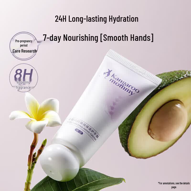 Kangaroo Mommy Hydrating Hand Cream