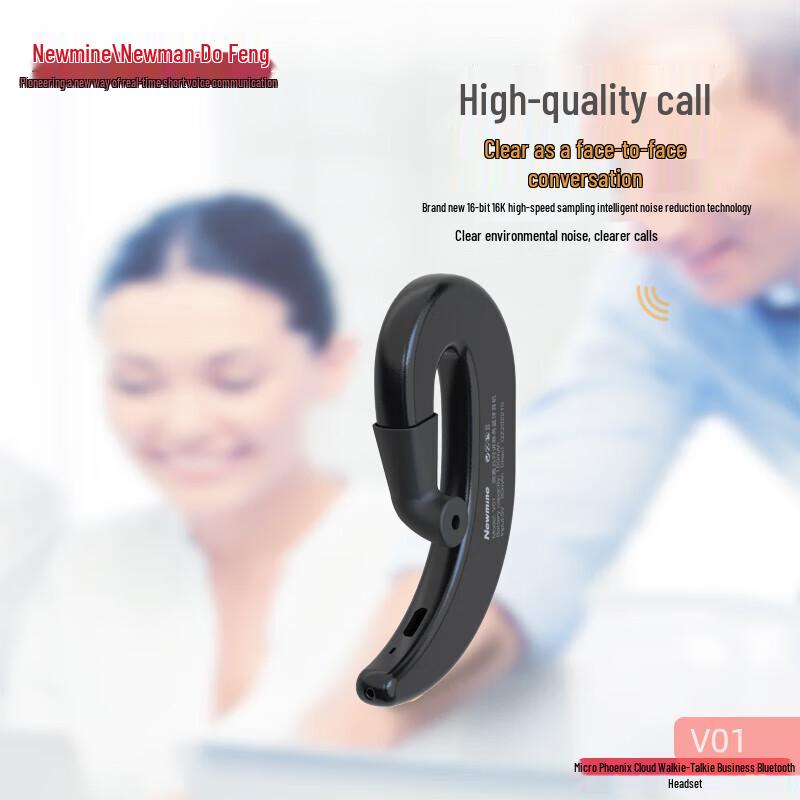 Newmine Business & Driver Bluetooth Headset