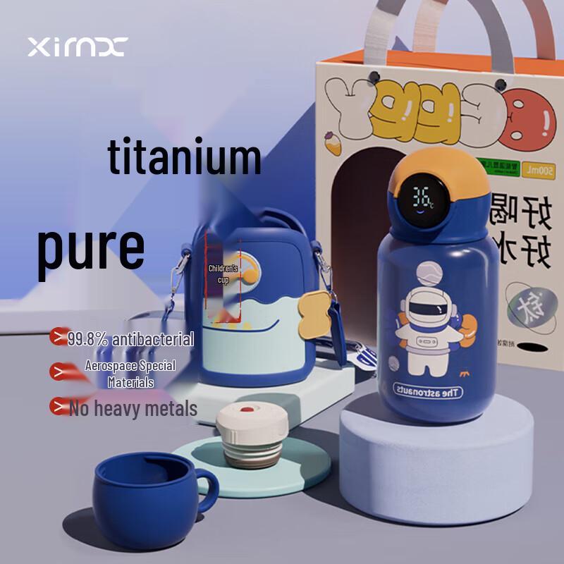 XIMX Pure Titanium Smart Kids Insulated Water Bottle with Straw