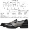 SANNAX Leather Business Dress Straight Premium Perfect for Gray Men's Shoes, Tip, Slip-On, Comfortable, Breathable, Lightweight, Commuting,