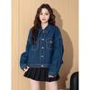 TonLion 2025 Spring Women's Lapel Pocket Detail Denim Jacket