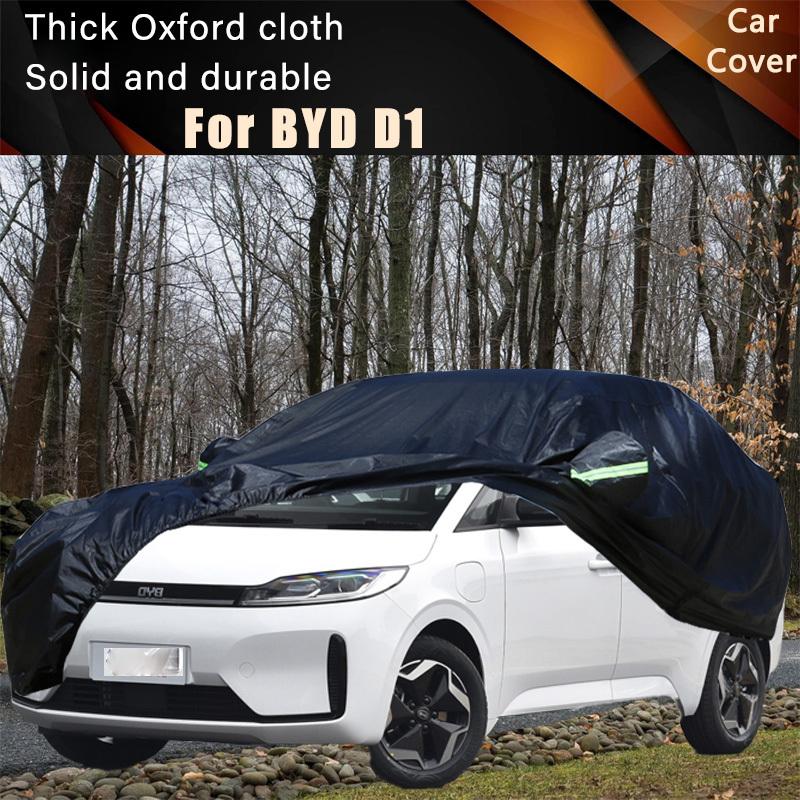 For BYD D1 Car Full Outer Covers Outdoor Waterproof Dustproof Sun Rain Snow Protection Exterior Car Accessories