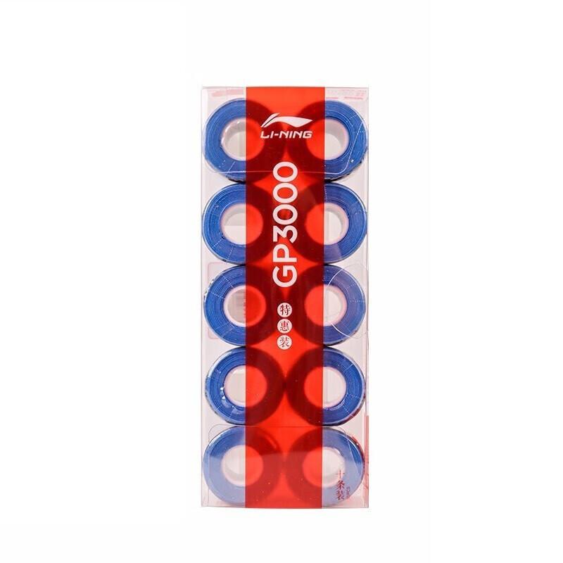 Li Ning Badminton Grip Tapes Pu Thin AXJR008