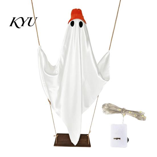 Outdoor Halloween Atmosphere Lights Decorations Indoor, IP44 Waterproof Light Up Hanging Swing Cute Ghost Decoration, DIY Party Props Standing