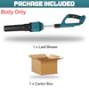 3000W Brushless Cordless Electric Blowing Suction Leaf Blower Air Blower PC Dust Cleaner Collector for 18V Battery