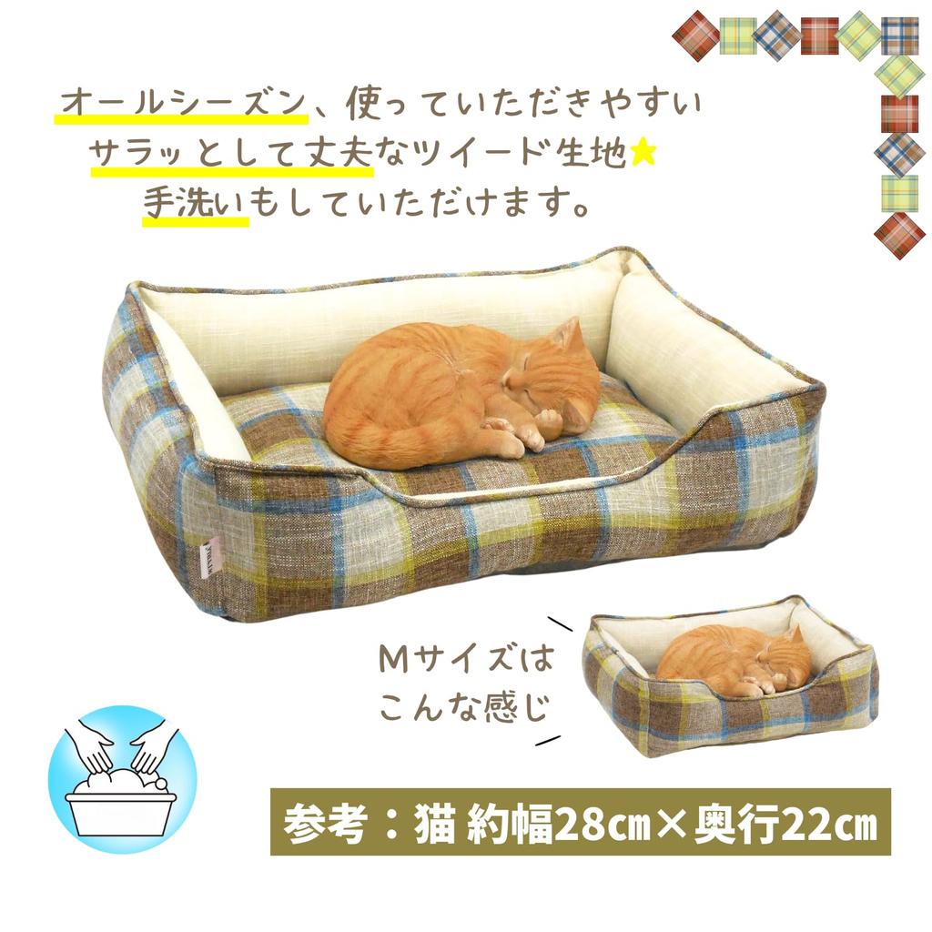 STYRIA Madras Check Tweed Pet Bed for Dogs and Suitable for Small Dogs Bed Size Cats, Washable, Spring/Summer, Summer, All-Season, Stylish, Cute,