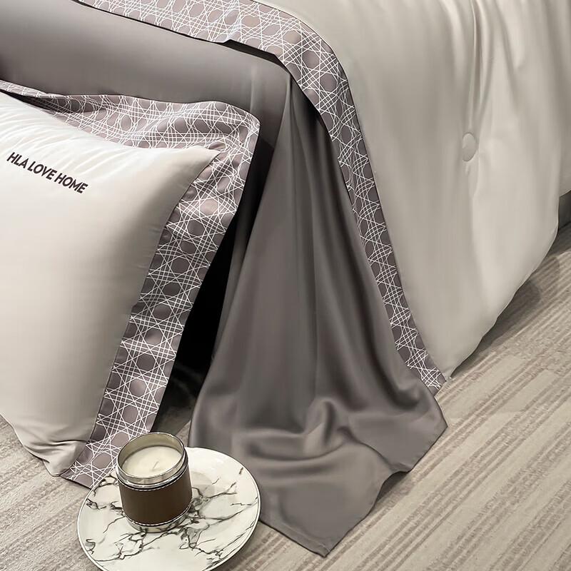 HLA Lyocell Fiber Cooling Summer Quilt