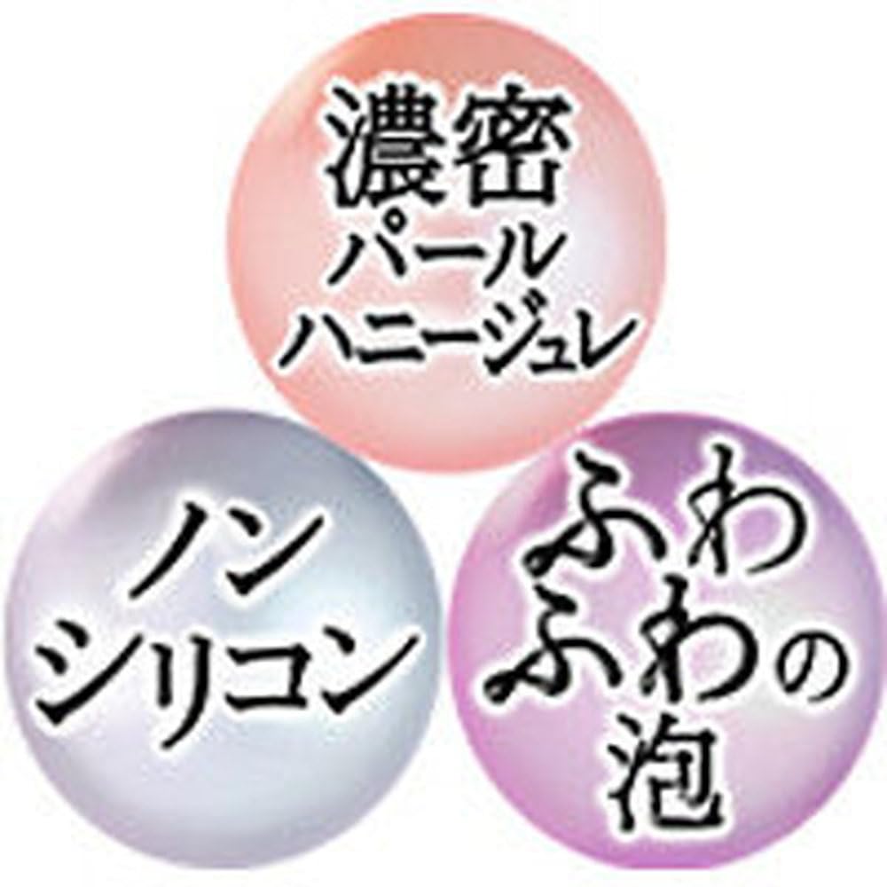 MA CHERIE Air Feel Shampoo Conditioner Bonus Damage [Set] & + Item. Moisturizing, Shiny, Smooth, Moisturizing, Repair.