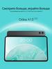 Tablets Odea A13+Bundle 8G+128GB 13.36" T7280  IArm Mali-G57 MP1@850MHz 1920*1200 Google Android 15