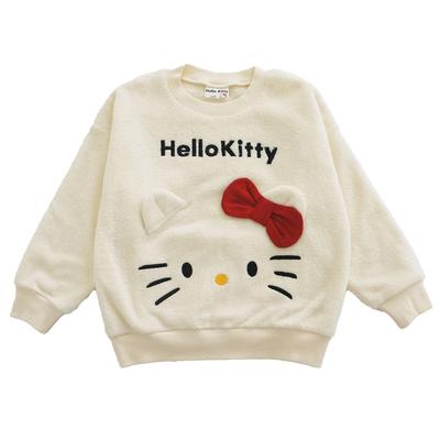 Sudadera de Forro Polar Boa Hello Kitty 080 para Niñas