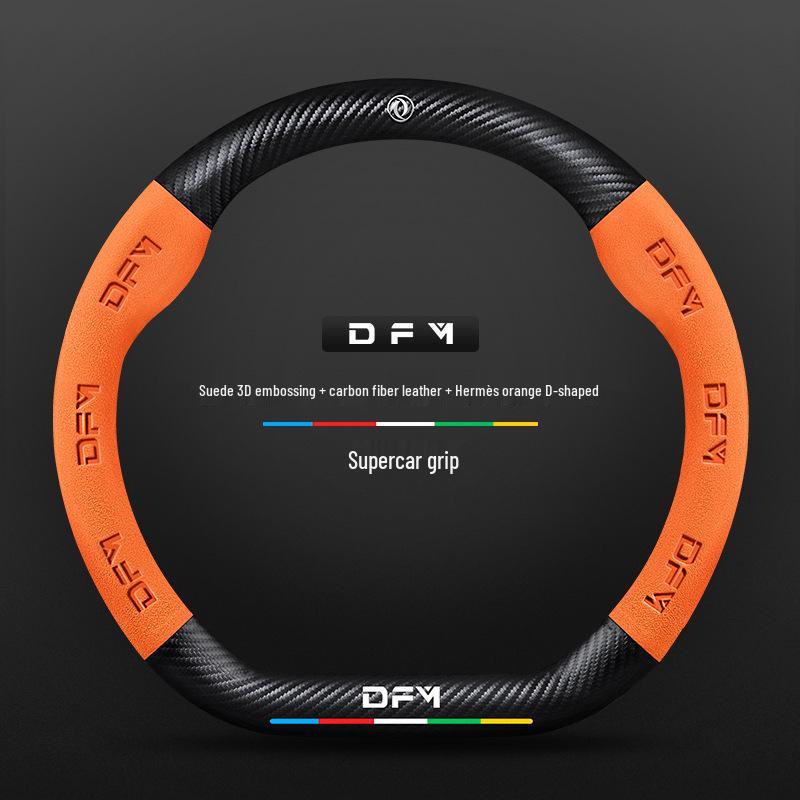 Steering Wheel Cover for Jingyi X5, S50 EV, S500, SX6, Fengxing T5L, S500 Yacht, Lingzhi M5