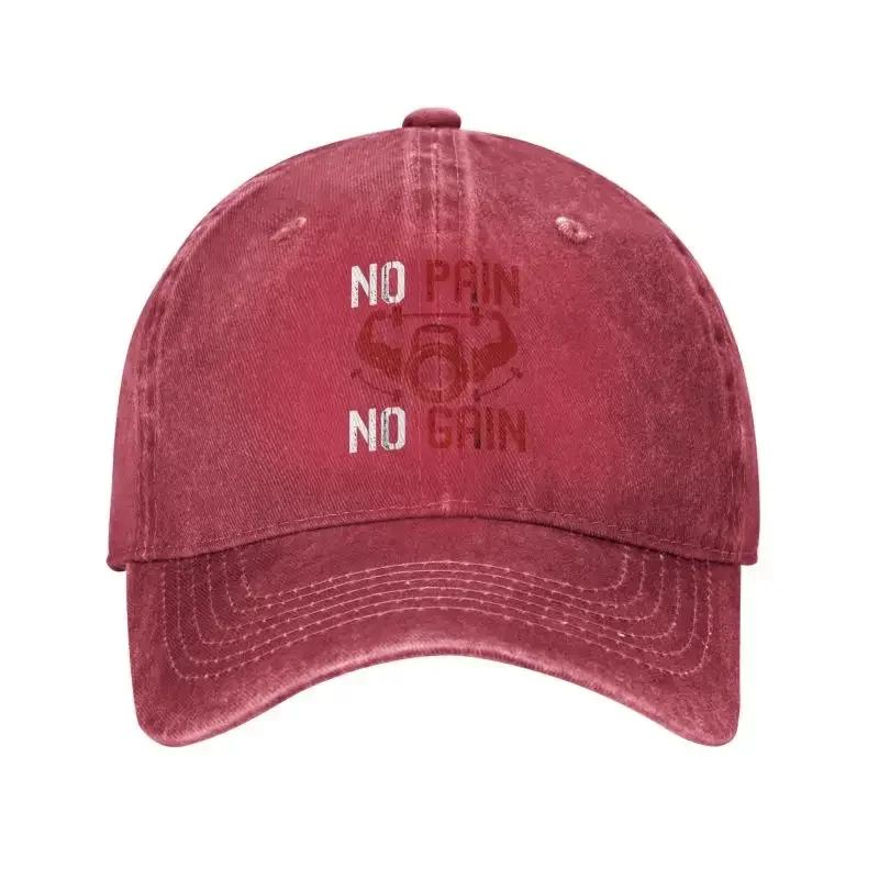 

Custom Cotton No Pain No Gain Gym Baseball Cap Sun Protection Women Unisexs Adjustable Sport Fitness Dad Hat Spring Baseball Cap