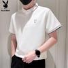 PLAYBOY Men's Casual Polo T-Shirt