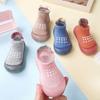 1-3 Year Old Baby Walking Shoes: Soft Sole Non-Slip Socks for Toddlers - Ideal for Spring, Autumn, Winter