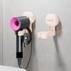 2Pcs Plastic Hair Blow Dryer Rack Wall-Monteud Blow Dryer Storage Rack  for Home